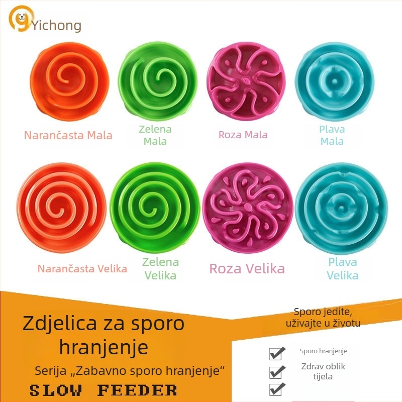 Posuda za pse sa sporim hranjem, dizajn protiv gušenja i edukativna funkcija