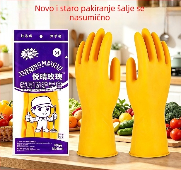 Ružičaste ekstra debeli lateks rukavice za pranje suđa i kućanske poslove, otporne na habanje, za žene