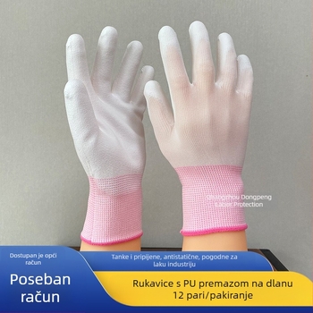 Rukavice za zaštitu ruke s PU premazom na dlanu, dlan od najlona, otporne na prašinu i antistatične, bijele, unisex za rad u tvornici