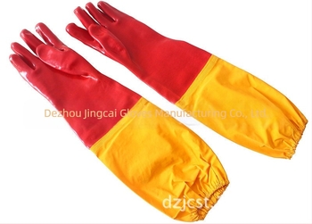 PVC rukavice s produženim manžetama, kemijski otporne, 60 cm, pamučna podstava