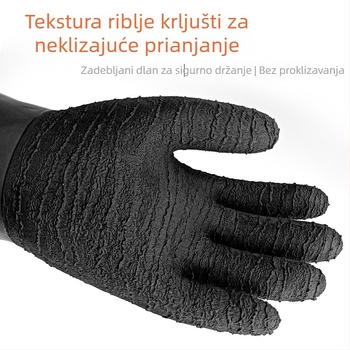 PROSAFETY kemijske rukavice otporne na kemikalije, protuklizne, otporne na kiseline i baze, za industrijsko čišćenje