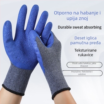 Radne rukavice od najlona i lateksa s reljefnim gumiranim slojem, otporne na habanje, protuklizne, prozračne, siva tkanina s plavim premazom