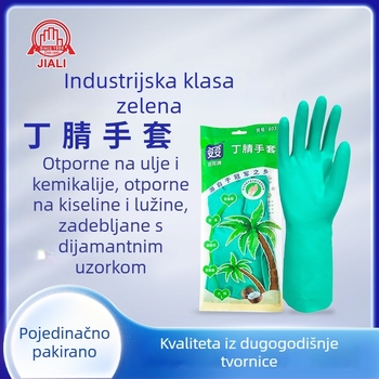 Nitrilne rukavice za pranje suđa, dijamantni uzorak, otporne na ulja, habanje, alkalije i koroziju, kemijski otporne rukavice