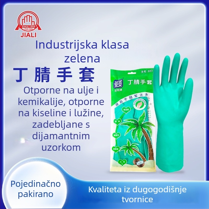Nitrilne rukavice za pranje suđa, dijamantni uzorak, otporne na ulja, habanje, alkalije i koroziju, kemijski otporne rukavice