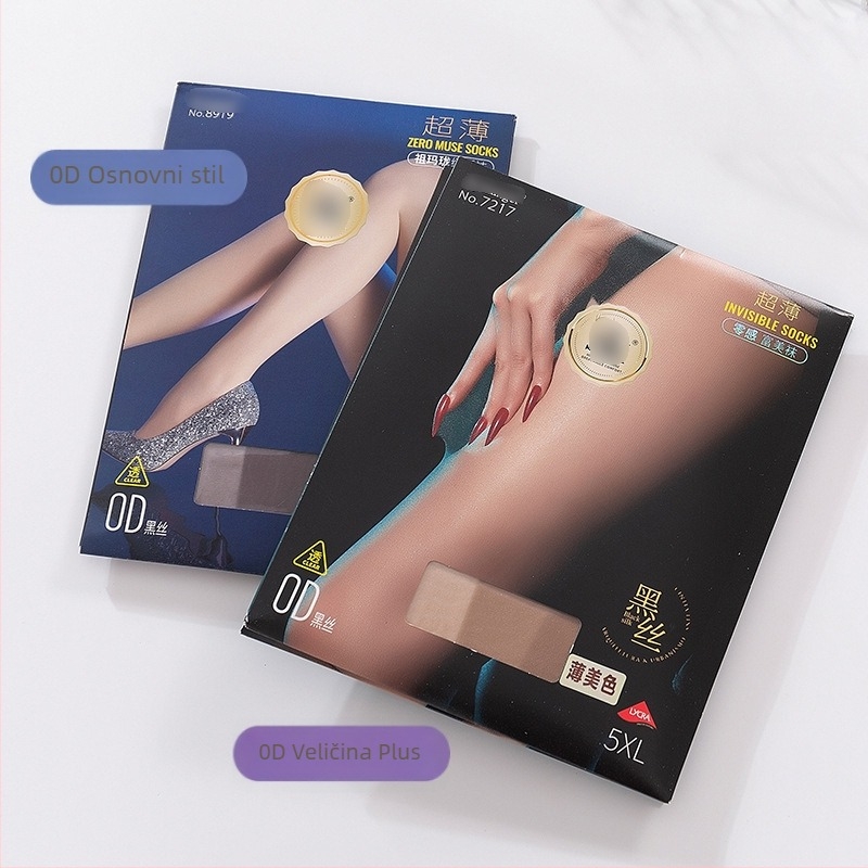 SK8919 Plus Size 0D Ultra-tanke prozirne hlačne gaćice za žene, ljeto, anti-snag, sexy, velike veličine