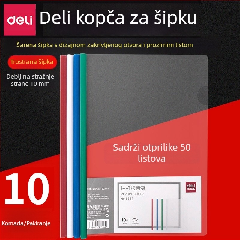 Deli 5854 prozirni A4 dosje s klipom za šipku, 10 kom