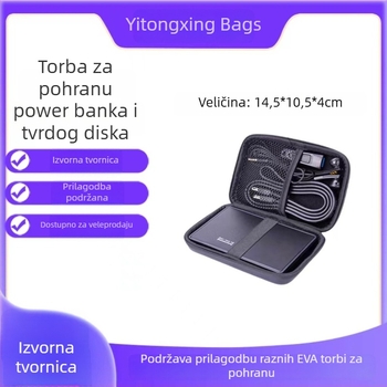 EVA futrola za 2,5-inčni tvrdi disk – torbica za 3C digitalne uređaje