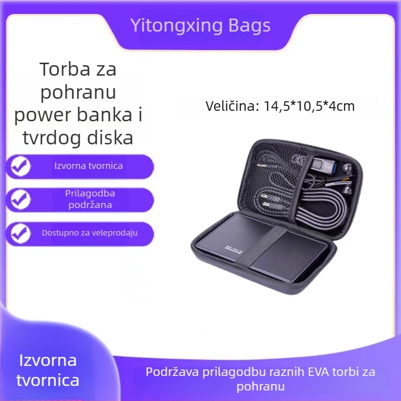 EVA futrola za 2,5-inčni tvrdi disk – torbica za 3C digitalne uređaje