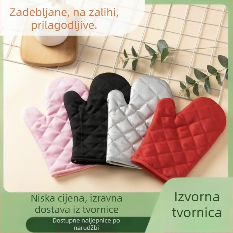 Jednobojne debeli rukavice za pećnicu s otisnutim logom, kuhinjske rukavice otporne na visoke temperature za pečenje i mikrovalnu, 17 × 27 cm