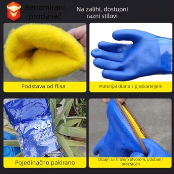 PVC debeli topli rukavice zimi: vodootporne, otporne na niske temperature, otporne na ulje, tople i izdržljive radne rukavice za ribolov