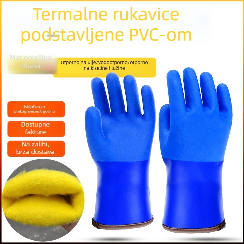PVC debeli topli rukavice zimi: vodootporne, otporne na niske temperature, otporne na ulje, tople i izdržljive radne rukavice za ribolov