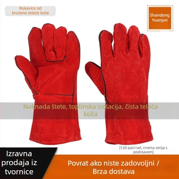 Produžene rukavice za zavarivanje od teleće kože, dvostruki sloj, otporne na vatru, toplinska izolacija