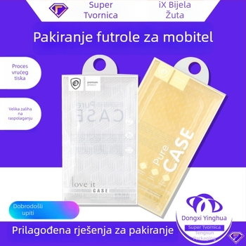 Ekološka PET/PVC kutija za ambalažu kućišta mobitela