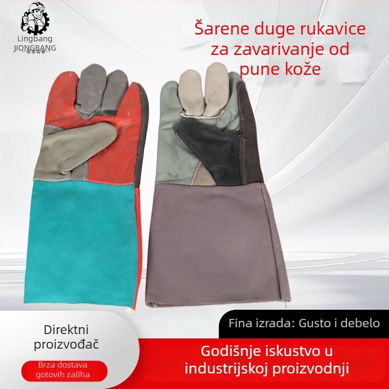Šarene duge kožne rukavice za zavarivanje, otporne na habanje, otporne na opekline, visoka toplinska izolacija, pojačane, zaštitne rukavice za zavarivače