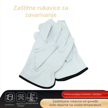 Rukavice za zavarivanje od goveđe kože, dvostruka mat koža, kratke, toplinski otporne, zlatnožute.