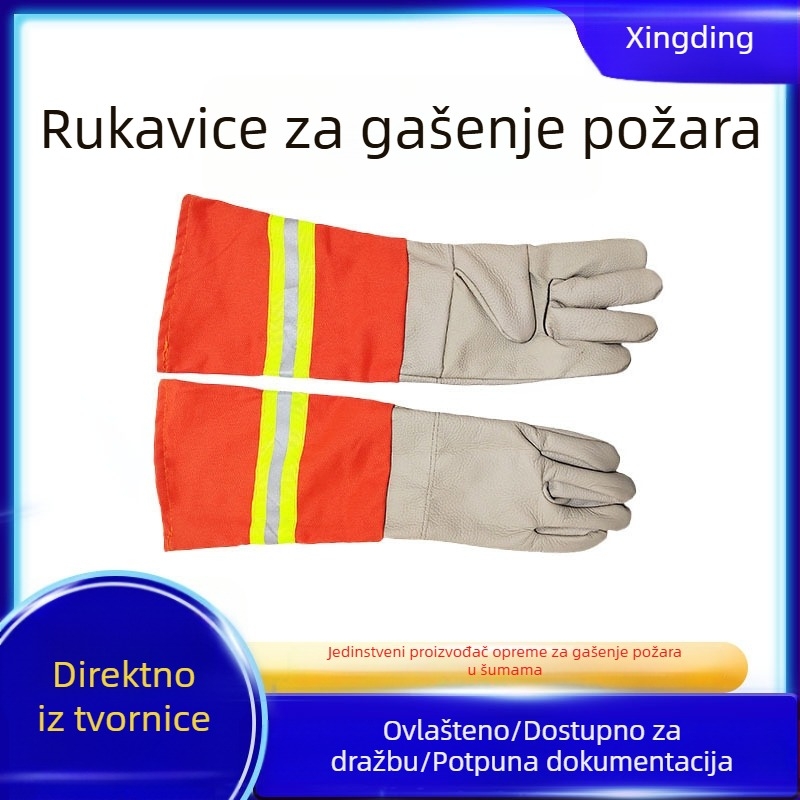 Rukavice za zaštitu od šumskih požara, otporne na plamen, rukavice za gašenje požara na pašnjacima, toplinska izolacija i otpornost na visoke temperature