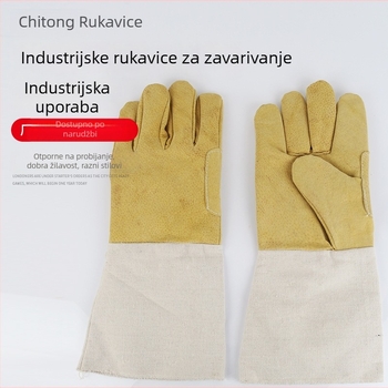 Rukavice od svinjske kože za zaštitu na radu, dvostruko slojene rukavice za zavarivanje i preradu metala