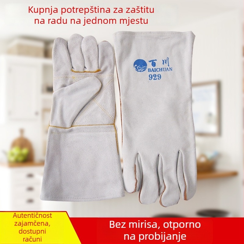 929 Kožne rukavice za zavarivanje s dvostrukim slojem, produžene, s unutarnjom upijajućom podstavom, za električno zavarivanje, model 756
