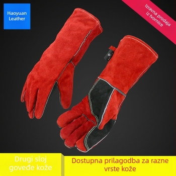 Rukavice za zavarivanje od kože kravlje, dvostruke, Kevlar otporne na vatru, duljina 14 inča, pletena podstava, model HY049