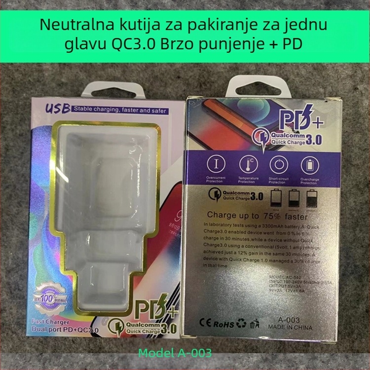 Ambalaža PD punjača QC3.0 usklađena s EU/US standardima, kutija s jednom glavom, neutralan srebrni karton, na skladištu