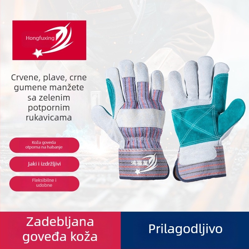 Prilagođene rukavice za zavarivanje od teleće kože — kompletna koža, deblje, otporne na plamen, toplinska izolacija, zaštita od opeklina