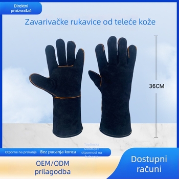 Prilagođene kožne rukavice za zavarivanje od govedje kože, duge, debele, protiv opeklina, otporne na visoke temperature, vatrootporne rukavice za zavarivanje