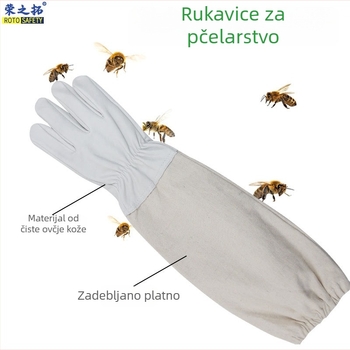 Rukavice za pčelarstvo od ovčje kože – prava koža, debelo platno, zaštita od uboda, za hvatanje pčela