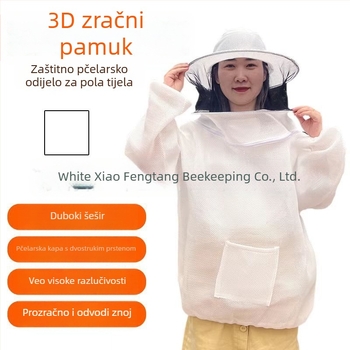2024 nadograđeni 3D prozračni pčelarski top, polovično tijelo, debeli prozračni zaštitni komad protiv uboda