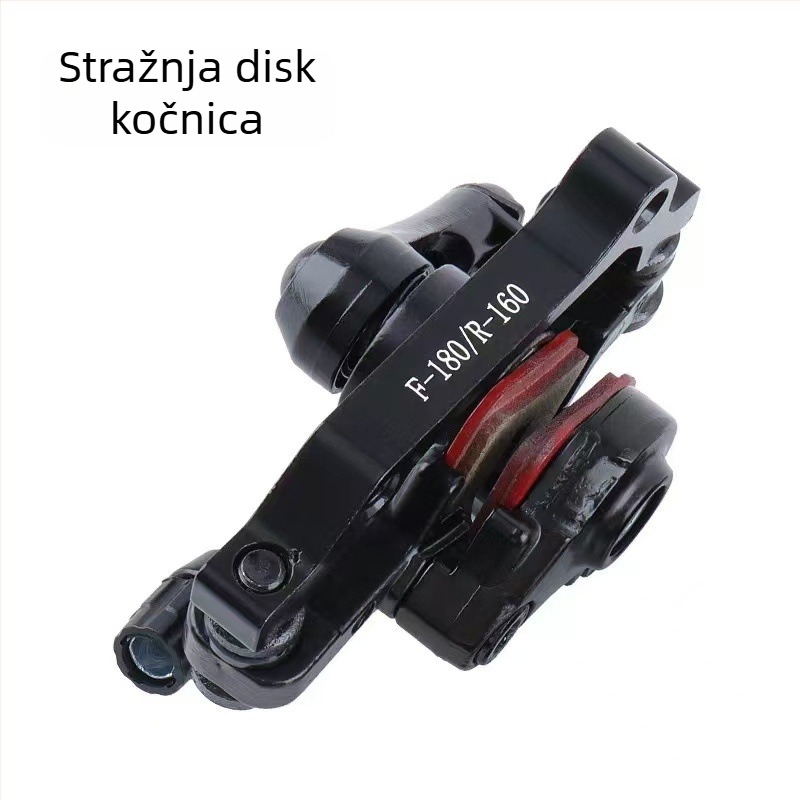 Univerzalni kaliper kočnice na disk za planinski bicikl