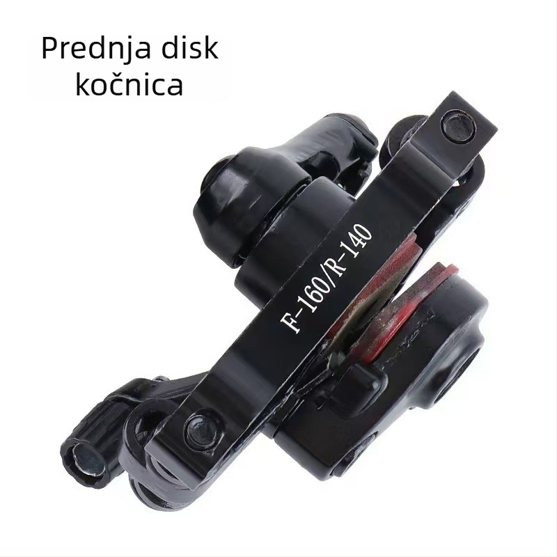 Univerzalni kaliper kočnice na disk za planinski bicikl
