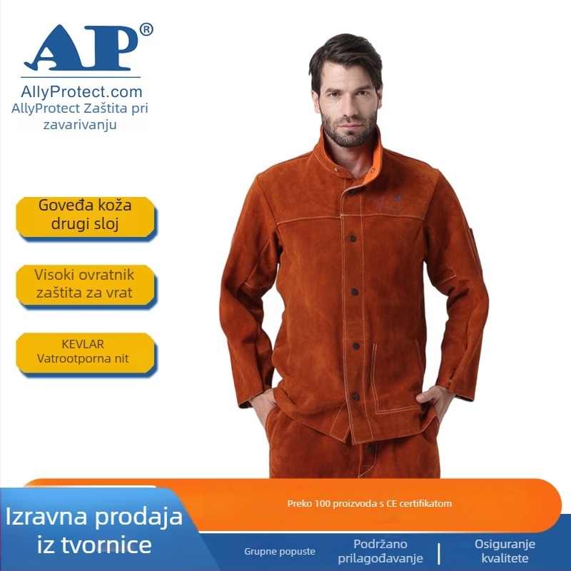 AP-7130 Puno kožno zaštitno odijelo za zavarivanje, kožna jakna za zavarivače, anti-arc zaštita