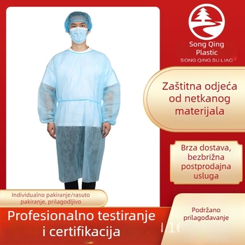 Jednokratno zaštitno odijelo od netkanog materijala za zaštitu od prašine, potpuno tijelo izolacije, prozračnost