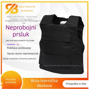 Balistička vesta II. i III. razine, balistička odjeća Kevlar-PE, zaštita od probijanja, oprema za suzbijanje nereda prilagodljiva