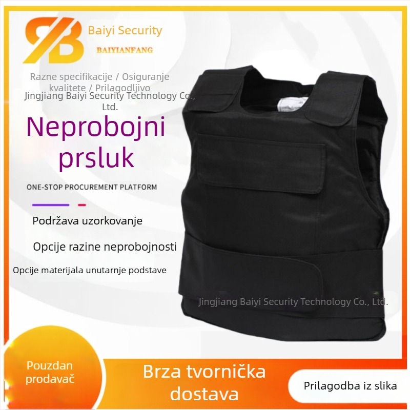 Balistička vesta II. i III. razine, balistička odjeća Kevlar-PE, zaštita od probijanja, oprema za suzbijanje nereda prilagodljiva
