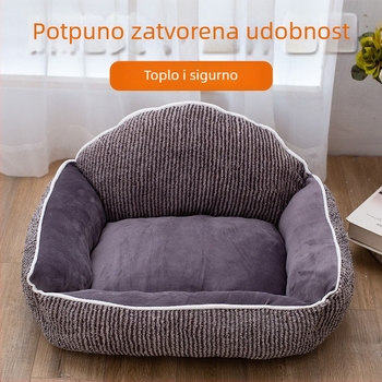 Prilagođeni plišani krevetić za kućne ljubimce, za mala i srednja ljubimca, sve sezone, debelo toplo gnijezdo za pse i mačke