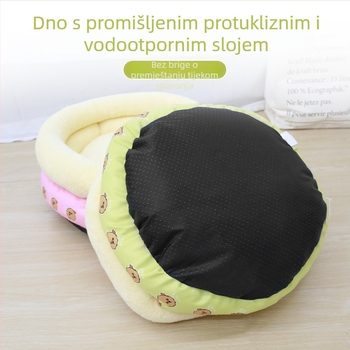 Kružni dom za kućne ljubimce s visokim bočnicama i debelim jastukom, pogodan za mačke i male pse
