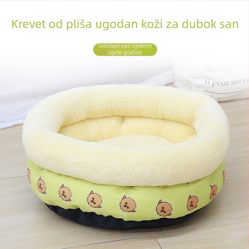 Kružni dom za kućne ljubimce s visokim bočnicama i debelim jastukom, pogodan za mačke i male pse