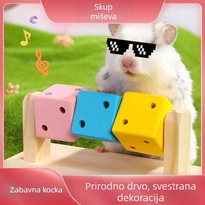 Drvena zubna igračka za hamstere, kocka-puzle, šarena