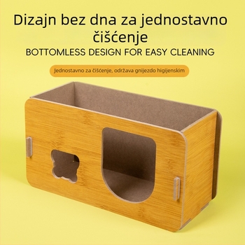 Drveno sklonište za hrčke s ljetnim hlađenjem, pogodno za hrčke, patuljaste hrčke i zečeve