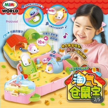 MIMIWORLD nestašni hamster – igra s hranjenjem za djecu, interaktivna njega životinja