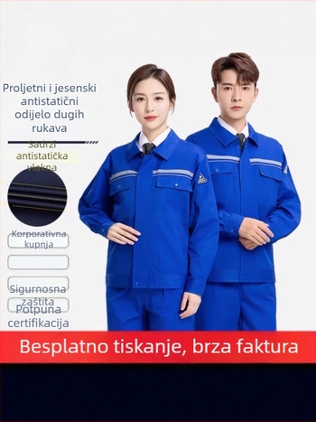 Muški antistatični radni komplet s dugim rukavima, s ušivenim natpisom, za industrije nafte, elektronike i kemije
