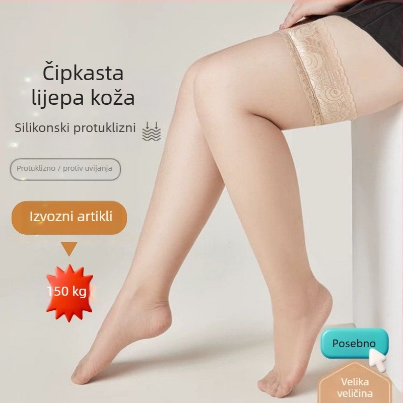 Plus veličine čarape do bedra sa silikonskom čipkom, protuklizne, ultra tanke, dugačke.