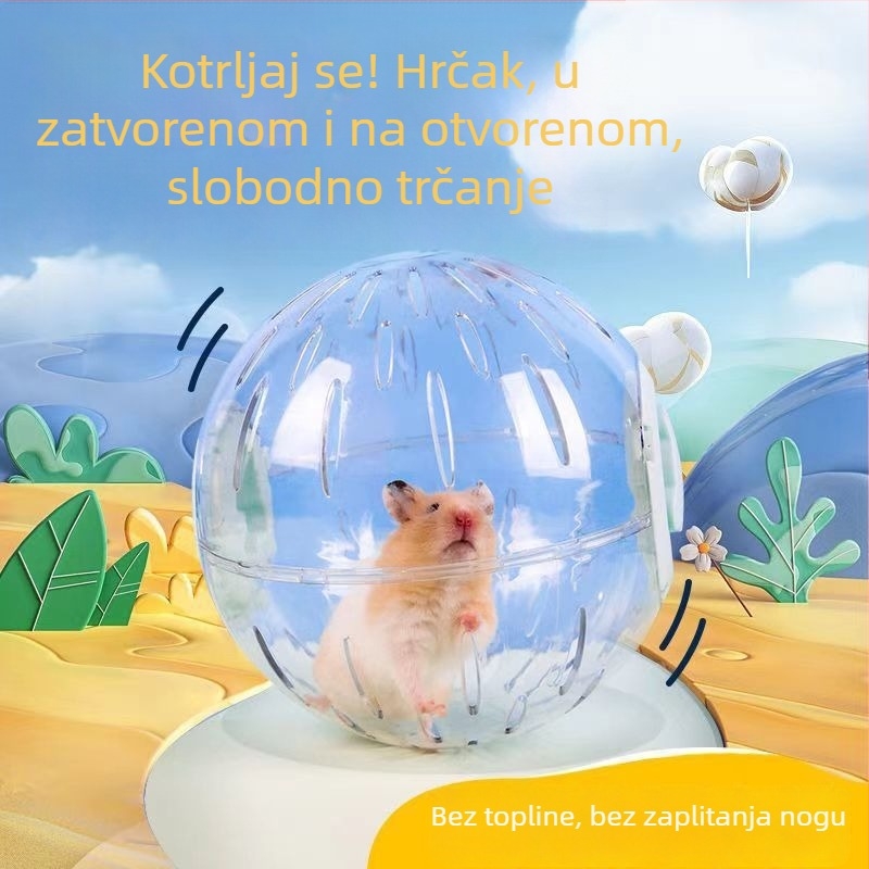 Kugla za trčanje hrčka, tiha vježba lopta, ekstra velika vanjska lopta, zlatni hrčak