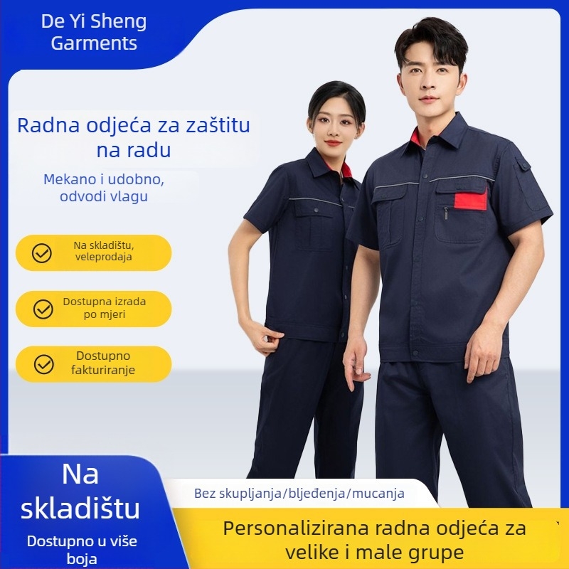 Antistatni komplet radne odjeće za muškarce, ljeto, lagana pamuk, kratki rukav i dugi rukav za zavarivanje