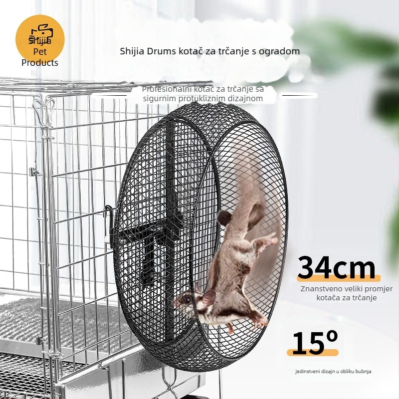 Tiho zidni trenažni kotač za Sugar Gliders, Squirrels, Chinchillas i Hamsteri – Ekstra veliko igračko za brušenje noktiju