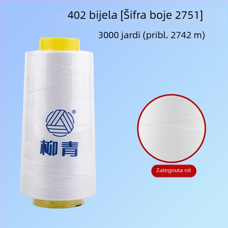 Šivaća nit 402 Liujing, 3000 jardi, poliester s kratkim vlaknima, crno-bijela