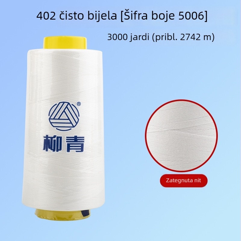 Šivaća nit 402 Liujing, 3000 jardi, poliester s kratkim vlaknima, crno-bijela