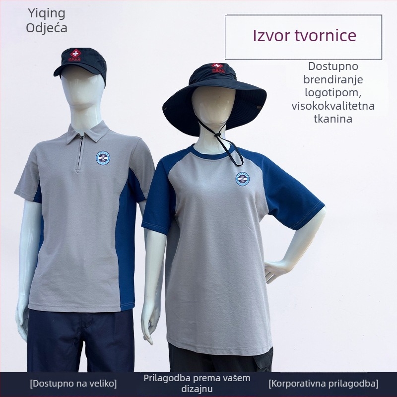Yiqing majica s ovratnikom kratkih rukava za zdravstvenu službu u hitnim slučajevima, unisex