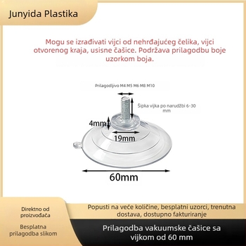 60 mm usisna čašica sa vijcima za kupaonsku policu, PVC, prozirno