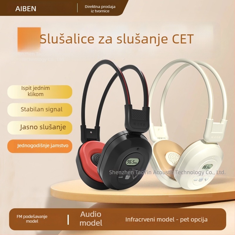Bežične FM slušalice za slušanje pripreme CET-4/6 i TEM-4/TEM-8 ispita